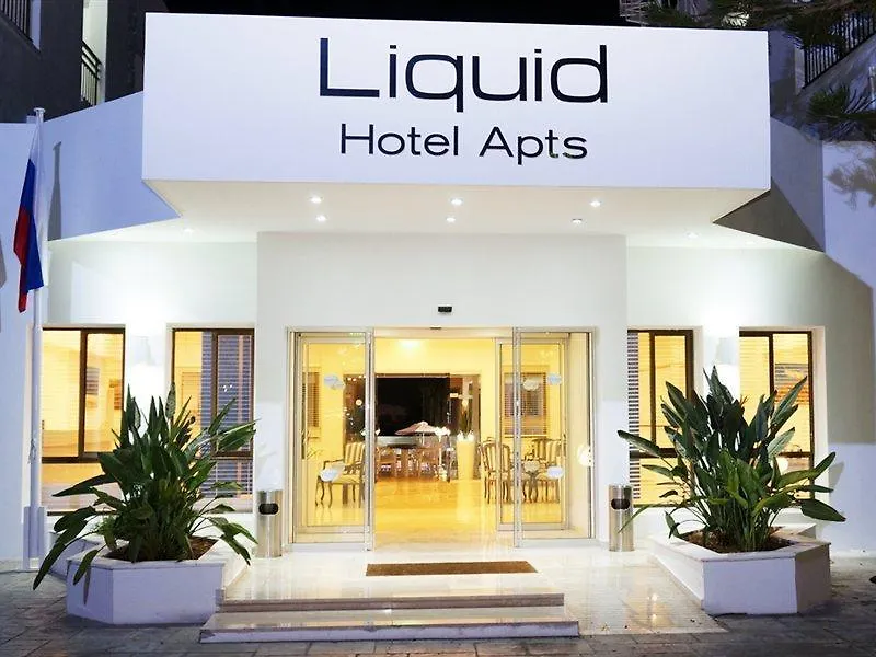 Apartmanhotel Liquid Hotel Apartments Ajía Nápa