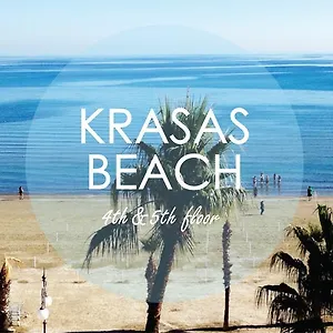  Апартаменты Krasas Кипр